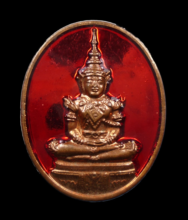 30บาท..เหรียญพระแก้วมรกต กาญจนาภิเษก ปี๒๕๓๙///605