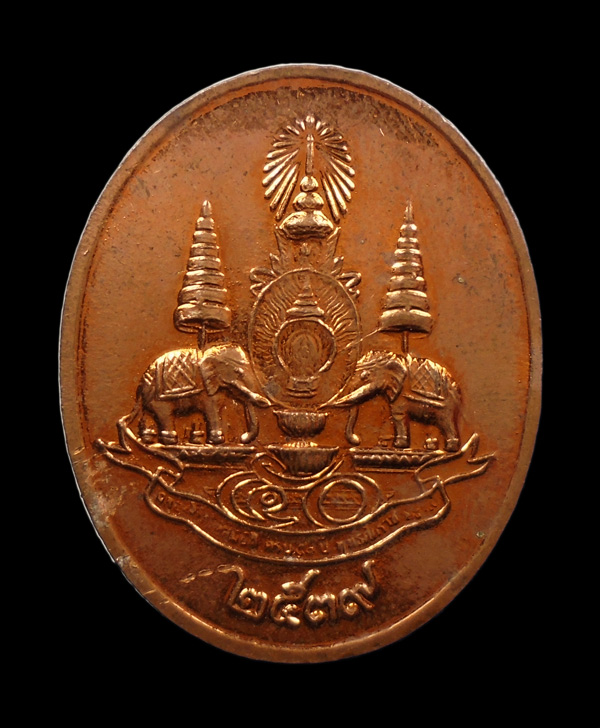 30บาท..เหรียญพระแก้วมรกต กาญจนาภิเษก ปี๒๕๓๙///605
