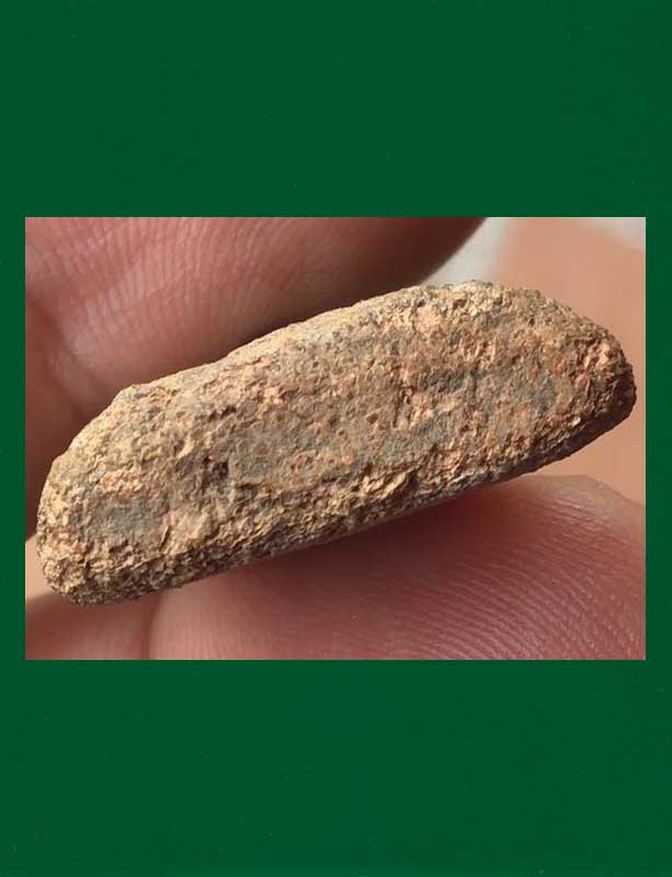 นางพญา กรุวัดโพธิ์ท่าเตียนพระดูง่าย