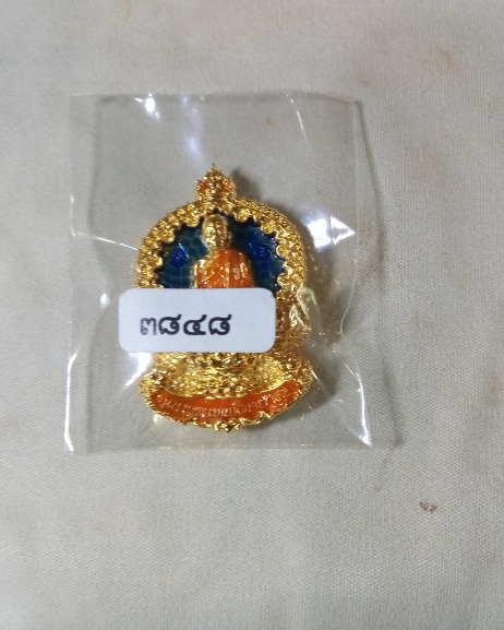 เหรียญลายฉลุ5ชิ้นเนื้อทองโบราณลงยา1ใน9รุ่นนิยมของหลวงพ่อคูณ เป็นรุ่นที่ว่ากันว่าสวยทีสุด