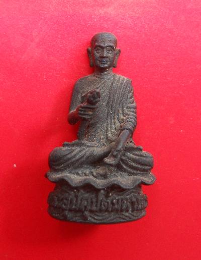 รูปหล่อ พระอุปคุต วัดอโศการาม จ.สมุทรปราการ สภาพสวย