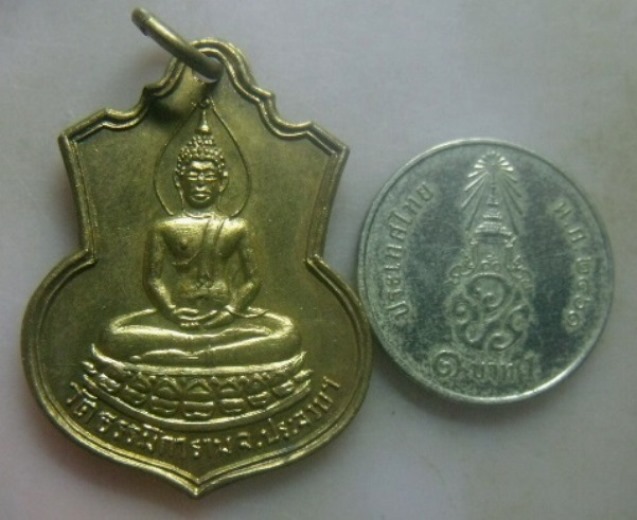 **วัดใจ**เหรียญหลวงพ่อโสธร หลังภปร. วัดธรรมิการาม จ.ประจวบคีรีชันธ์ เนื้อทองแดงกะไหล่ทอง**สวยๆ