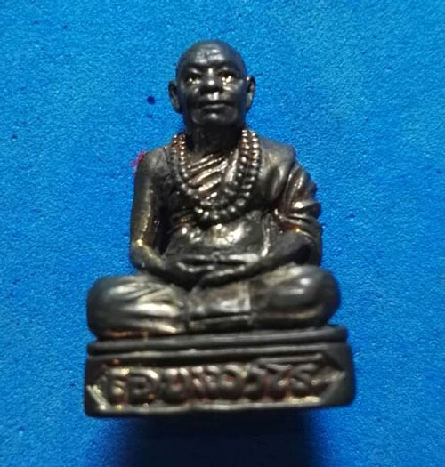 พระรูปหล่อเนื้อนวะ หลวงปู่พรหมา เขมจาโร วัดสวยหินผานางคอย รุ่น ฉลองอายุ 96 ปี ปี 2537