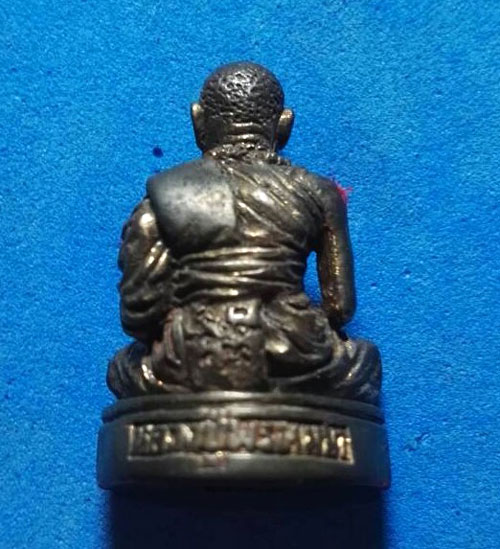 พระรูปหล่อเนื้อนวะ หลวงปู่พรหมา เขมจาโร วัดสวยหินผานางคอย รุ่น ฉลองอายุ 96 ปี ปี 2537