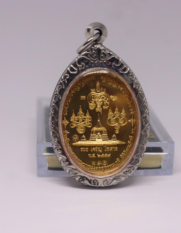 หลวงพ่อรวย รุ่นรวยเจริญไพศาล ปี59 น.สัตตะ เลข236ทันหลวงพ่อ