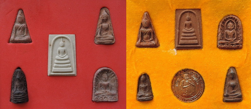 2ชุด11องค์ 300 บาท พระชุดเบญจภาคี+เหรียญหลวงพ่อคูณ (เนื้อเหล็กน้ำพี้ผสมแร่บางไผ่) วัดสามง่าม นนทบุรี