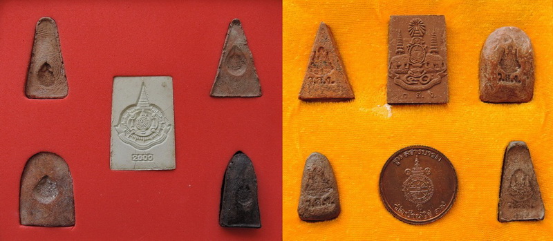 2ชุด11องค์ 300 บาท พระชุดเบญจภาคี+เหรียญหลวงพ่อคูณ (เนื้อเหล็กน้ำพี้ผสมแร่บางไผ่) วัดสามง่าม นนทบุรี