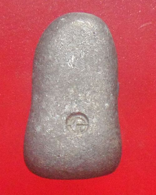 พระรอด วัดโคนอน ธนบุรี(หลวงปู่โต๊ะเจ้าพิธี)หลวงพ่อสุด วัดกาหลง หลวงพ่อเงิน ปลุกเสกองค์ที่7