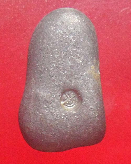 พระรอด วัดโคนอน ธนบุรี(หลวงปู่โต๊ะเจ้าพิธี)หลวงพ่อสุด วัดกาหลง หลวงพ่อเงิน ปลุกเสกองค์ที่5