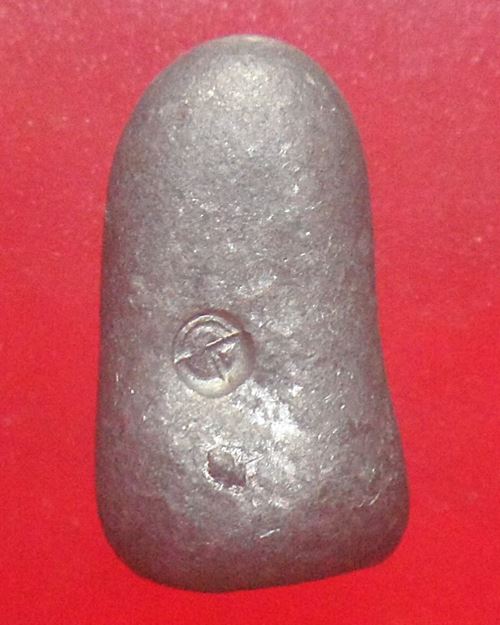 พระรอด วัดโคนอน ธนบุรี(หลวงปู่โต๊ะเจ้าพิธี)หลวงพ่อสุด วัดกาหลง หลวงพ่อเงิน ปลุกเสกองค์ที่3