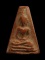 เคาะเดียว..พระอู่ทองออกศึกปี 2510 เนื้อดิน วัดพระธาตุ จ.สุพรรณบุรี แจกทหารจงอางศึก///655