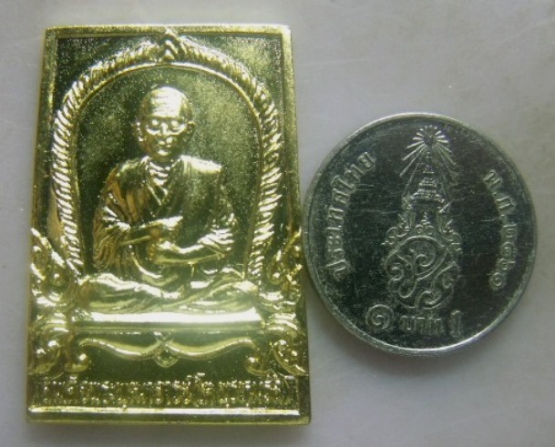 **วัดใจ**เหรียญสมเด็จโตหลังยันต์ดวง พุทธาภิเษกวัดใหม่อมตรส บางขุนพรหม กรุงเทพฯ ปี๒๕๓๖**กะไหล่ทองสวยๆ
