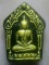 **วัดใจ**ขุนแผนพลายกุมาร หลังยันต์ ปัดทอง หลวงปู่ทิม วัดละหารไร่ จ.ระยอง**สวยๆ
