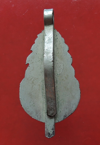 แหนบหลวงพ่อโสธร ปี 2513 วัดโสธรวรารามวรวิหาร จ.ฉะเชิงเทรา ปีลึก หายาก