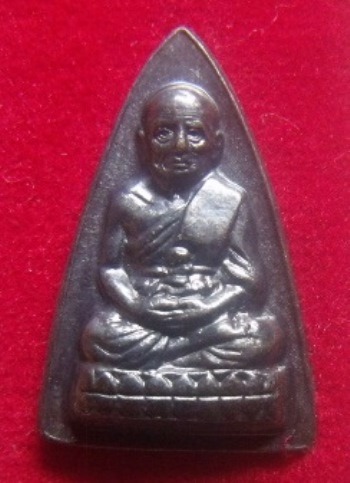 **วัดใจ**หลวงปู่ทวดกลีบบัว รุ่นเลื่อนสมณศักดิ์ 55 พ่อท่านเขียว วัดห้วยเงาะ ปี ๒๕๕๕**สวยกริ๊บ