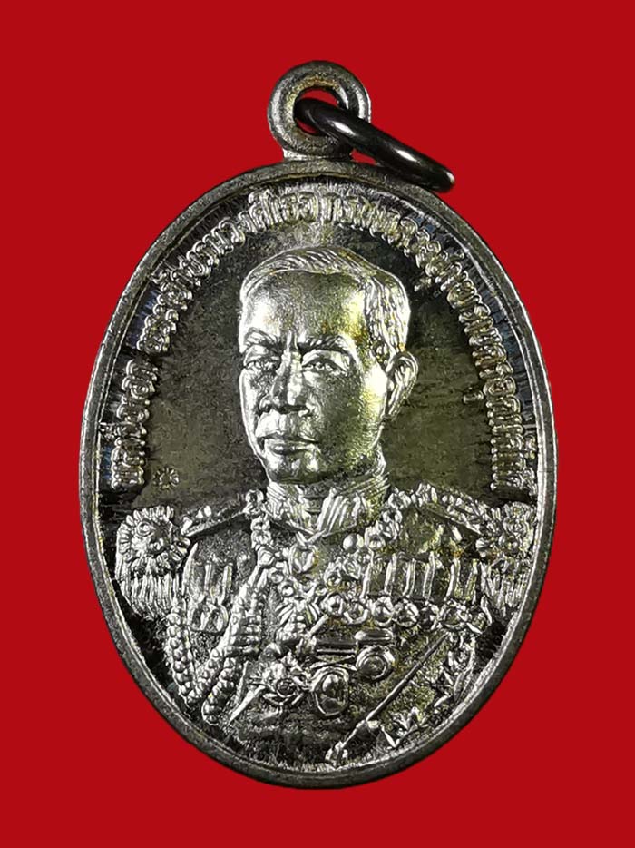 เหรียญหลักเมือง กรมหลวงชุมพร เนื้อเงิน รุ่นแรก พิมพ์เล็ก ปี 35 # 2