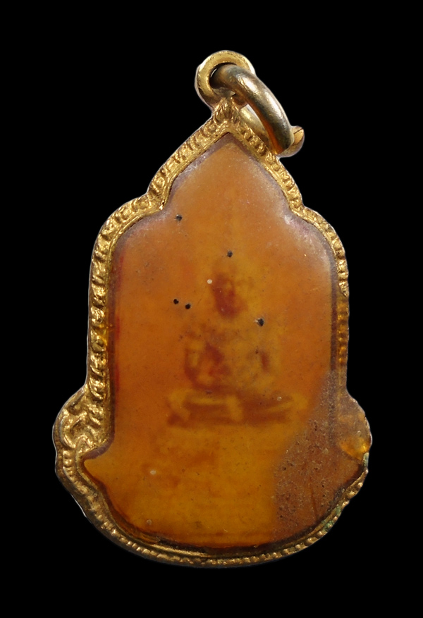 30บาท...เหรียญพระแก้วมรกต ที่ระลึกงานสมโภชกรุงรัตนโกสินทร์ 200 ปี พ.ศ.2525///685