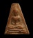 เคาะเดียว..พระอู่ทองออกศึกปี 2510 เนื้อดิน วัดพระธาตุ จ.สุพรรณบุรี แจกทหารจงอางศึก///702