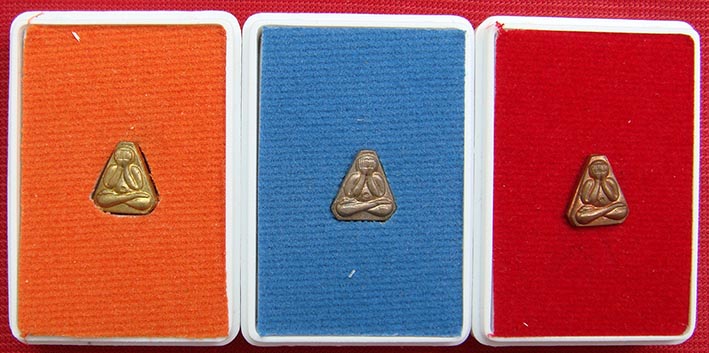 ปิดตาสาริกา หลวงพ่อสิน ละหารใหญ่ รุ่น 1 