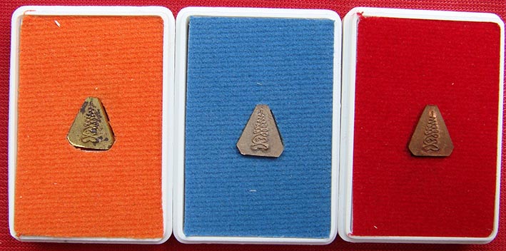 ปิดตาสาริกา หลวงพ่อสิน ละหารใหญ่ รุ่น 1 