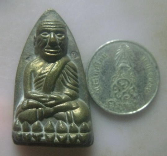 **วัดใจ**หลวงปู่ทวดเตารีดใหญ่ สมเด็จญาณสังวร 100 ชันษา วัดบวรฯ ปี 56**เนื้อสัมฤทธิ์ สวยๆ