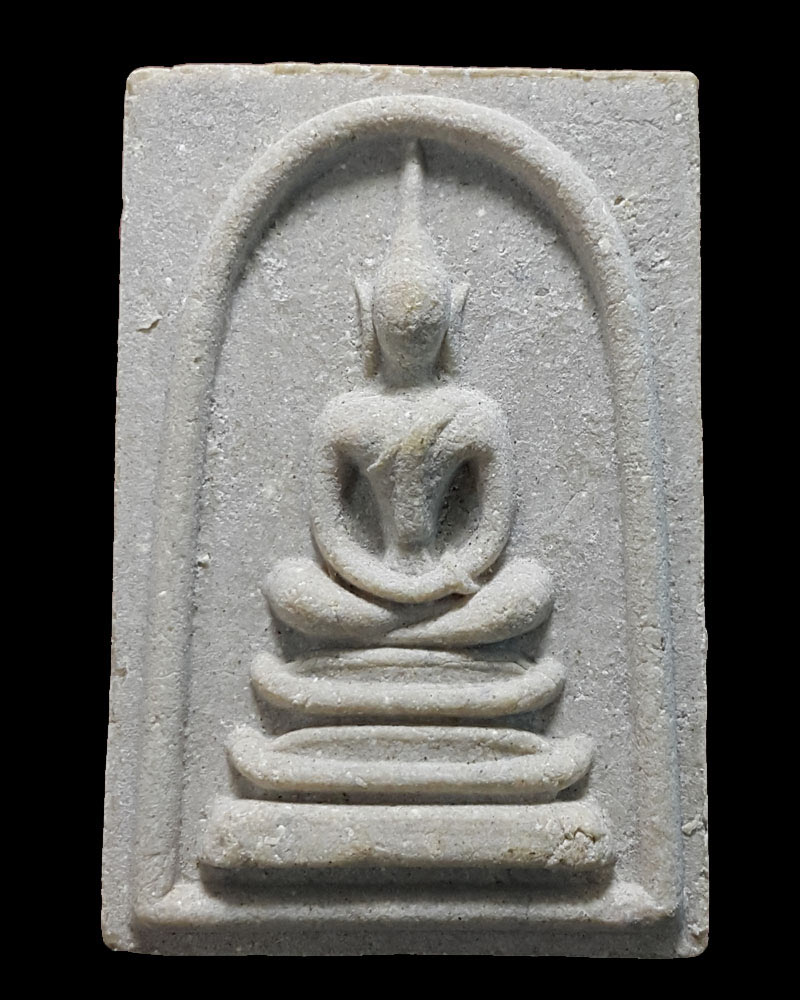 พระสมเด็จวัดพระพุทธบาท ปี 2512