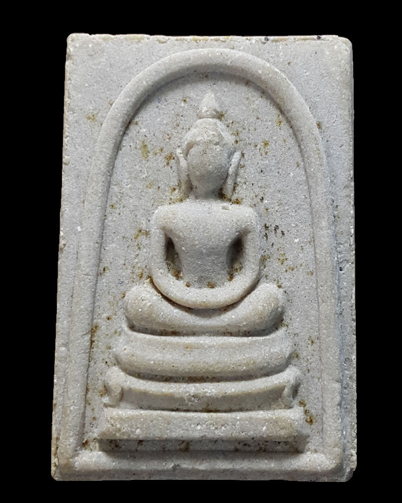 พระสมเด็จวัดพระพุทธบาท ปี 2512