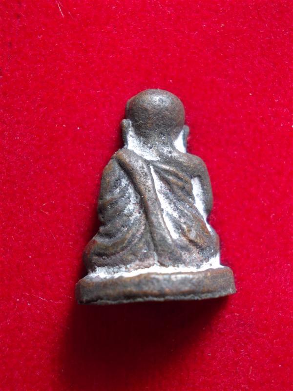 หลวงพ่อเงิน วัดบาลคลาน ออกวัดท้ายน้ำ รุ่น เงิน-ทองไหลมา นวะ พิมพ์เล็ก