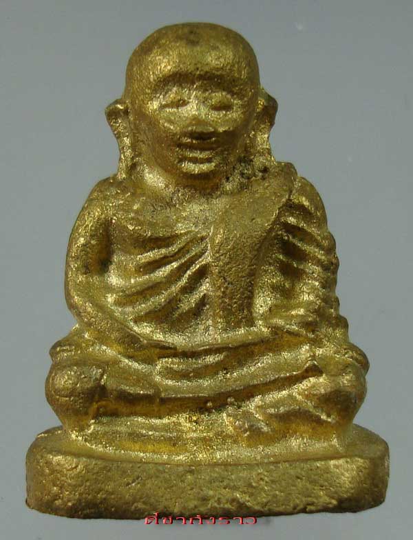 หลวงพ่อเงิน วัดบางคลาน ออกวัดท้ายน้ำ เงินทองไหลมา เทมา พิมพ์ใหญ่