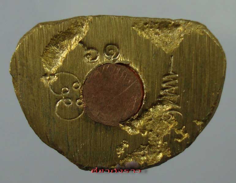 หลวงพ่อเงิน วัดบางคลาน ออกวัดท้ายน้ำ เงินทองไหลมา เทมา พิมพ์ใหญ่