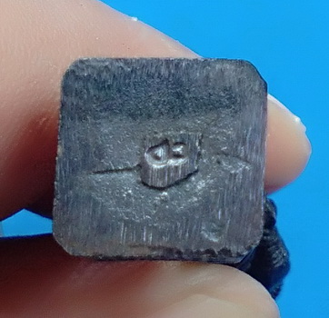 รูปหล่อกรมหลวงชุมพรเขตอุดมศักดิ์ สบทบทุนสร้างเมรุ ออกวัดปากน้ำระยอง ปี ๒๕๒๙