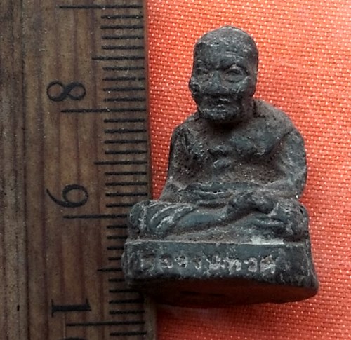 เริ่ม 10 บาท กับ  พระเนื้อผง หลวงปู่ทวด  ...A563