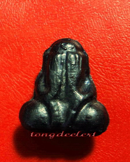 พระปิดตาเนื้อเมฆพัตร หลวงพ่อนารถ วัดศรีโลหะราษฎร์บำรุง จ.กาญจนบุรี สวยมากค่ะ