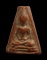 เคาะเดียว..พระอู่ทองออกศึกปี 2510 เนื้อดิน วัดพระธาตุ จ.สุพรรณบุรี แจกทหารจงอางศึก///735