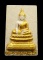 30บาท...พระผงหลวงพ่อพระใส วัดโพธิ์ชัย หนองคาย ///753