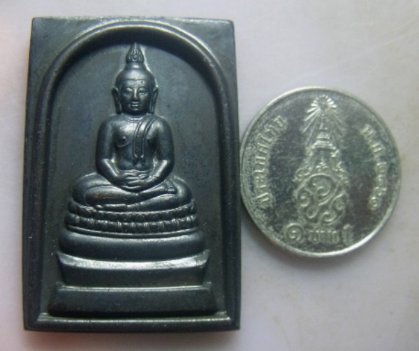 **วัดใจ**สมเด็จพระพุทธนวมมหาราชายุจฉับปริวัตนมงคล 6 รอบ 72 พรรษา ปี๒๕๔๒**หลังตรา ภปร. สวยๆ