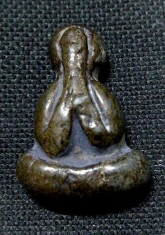 พระปิดตา หลวงปู่ยิ้มวัดหนองบัว กาญจนบุรี