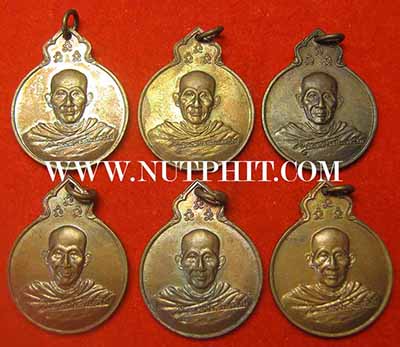 ชุด 6 องค์ ลพ.เกษม เขมโก สำนักสุสานไตรลักษณ์ ลำปาง*250