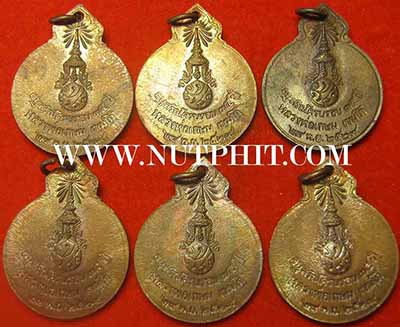 ชุด 6 องค์ ลพ.เกษม เขมโก สำนักสุสานไตรลักษณ์ ลำปาง*250