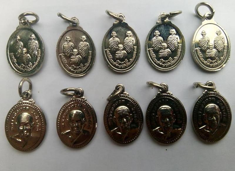 เม็ดแตงหลวงพ่อทวด รุ่นเสาร์ 5 หลัง 3 อาจารย์37 วัดช้างให้ 10 เหรียญ