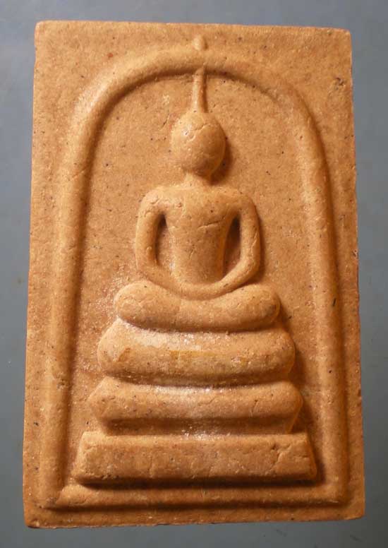 สมเด็จ เจ้าคุณเที่ยง วัดระฆัง