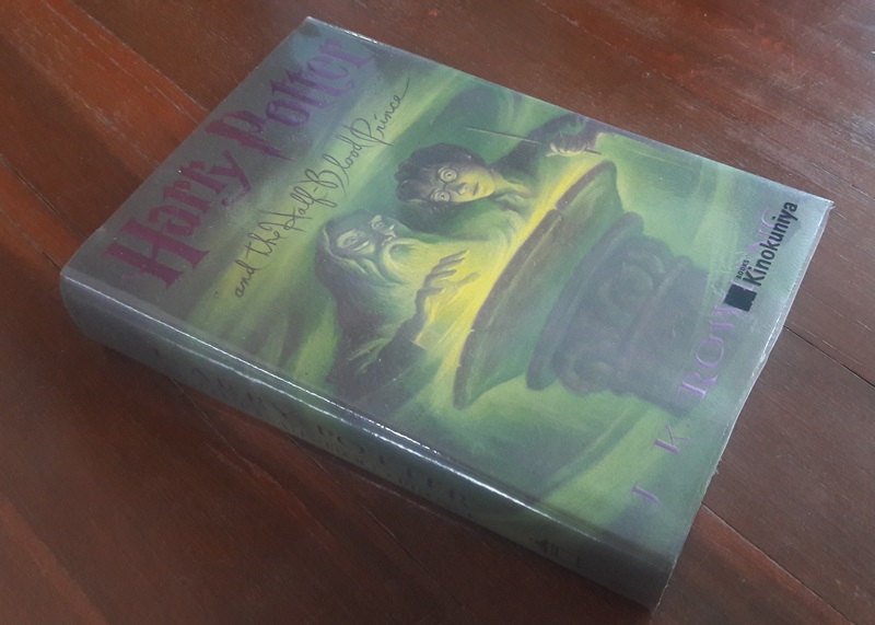 หนังสือแฮร์รี่ พอตเตอร์ กับเจ้าชายเลือดผสม ปกแข็ง ภาษาอังกฤษ 