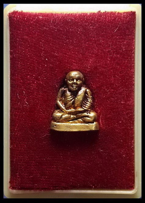 รูปหล่อหลวงพ่อเปรื่อง วัดหิรัญญาราม (วังตะโก) จ.พิจิตร รุ่นฉัตรมงคล ปี35