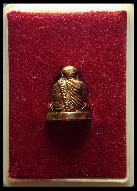 รูปหล่อหลวงพ่อเปรื่อง วัดหิรัญญาราม (วังตะโก) จ.พิจิตร รุ่นฉัตรมงคล ปี35