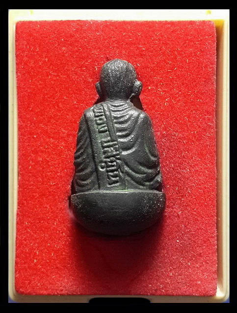 รูปหล่อรุ่นสุดท้าย หลวงปู่พวง วัดสหกรณ์รังสรรค์ จ.สระบุรี