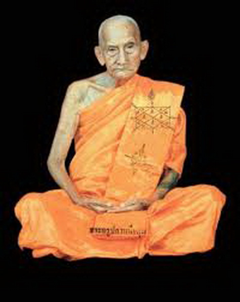 รูปหล่อรุ่นสุดท้าย หลวงปู่พวง วัดสหกรณ์รังสรรค์ จ.สระบุรี