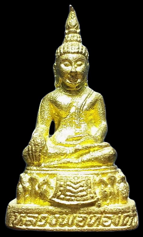 รูปหล่อหลวงพ่อทองคำ หลวงพ่อชำนาญ วัดชินวราราม จ.ปทุมธานี ปี59 