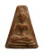 เคาะเดียว..พระอู่ทองออกศึกปี 2510 เนื้อดิน วัดพระธาตุ จ.สุพรรณบุรี แจกทหารจงอางศึก///774