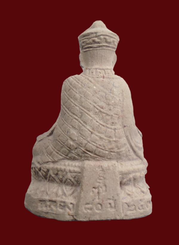 เคาะเดียว...พระผงไต้ฮงโจวซือกง 80ปี มูลนิธิปอเต็กตึ้ง ปี 2533 ออกวัดบวรฯ พร้อมกล่อง///779