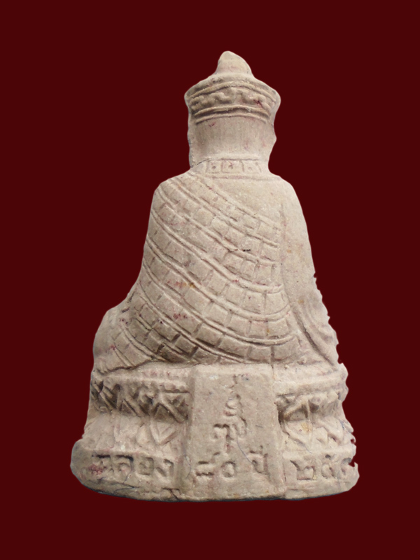 เคาะเดียว...พระผงไต้ฮงโจวซือกง 80ปี มูลนิธิปอเต็กตึ้ง ปี 2533 ออกวัดบวรฯ พร้อมกล่อง///780